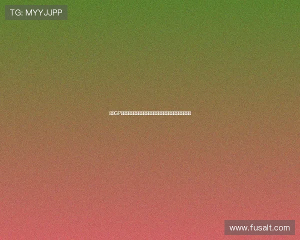 摩托GP赛季最新动态：意大利大奖赛赛道激烈角逐，顶尖车手角力夺冠