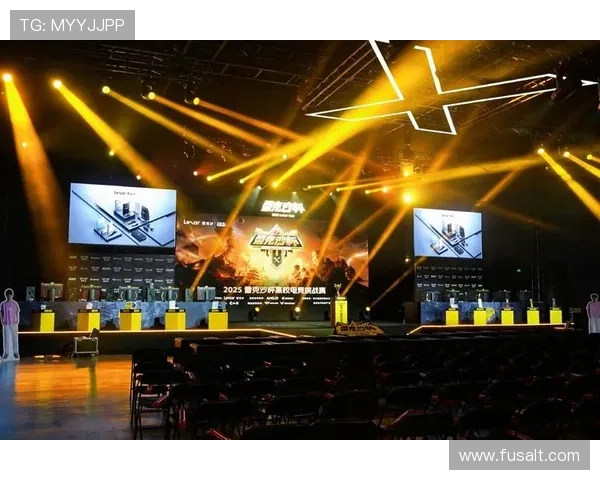 电竞赛季再掀高潮 2025全球总决赛八强出炉战况激烈精彩纷呈