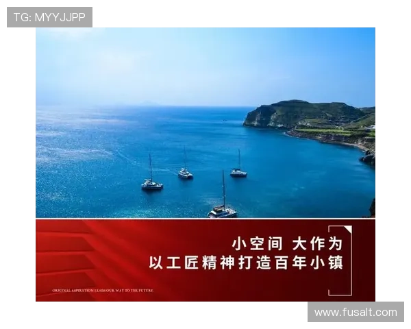 那不勒斯俱乐部辉煌历程与未来发展前景探讨